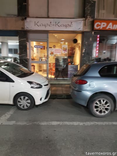 [εικόνα]