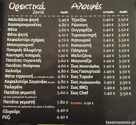 [εικόνα]