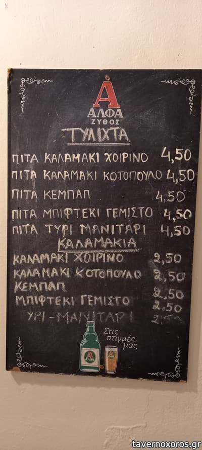 [εικόνα]