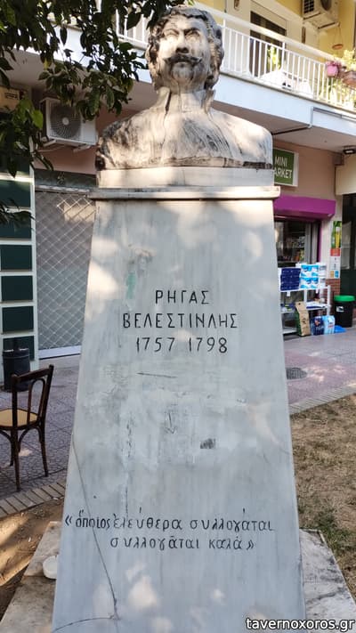 [εικόνα]