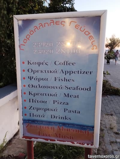 [εικόνα]