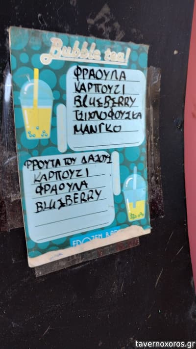 [εικόνα]