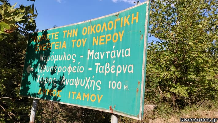 [εικόνα]