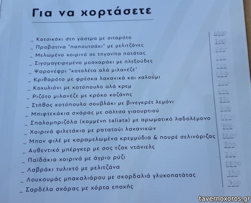 [εικόνα]