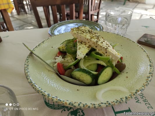 [εικόνα]