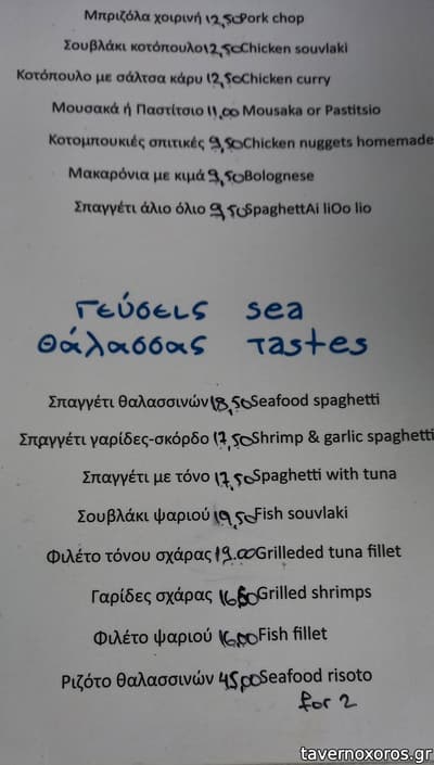 [εικόνα]