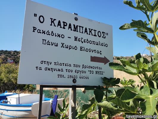 [εικόνα]