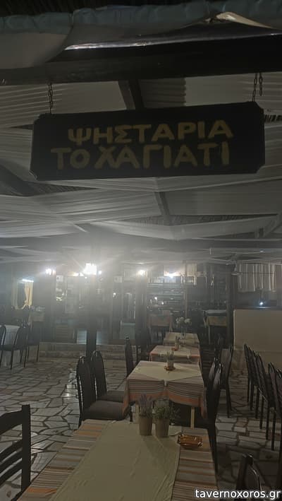 [εικόνα]