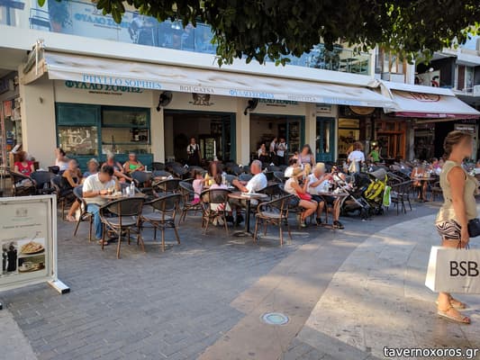 [εικόνα]