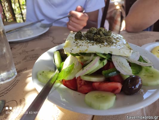 [εικόνα]