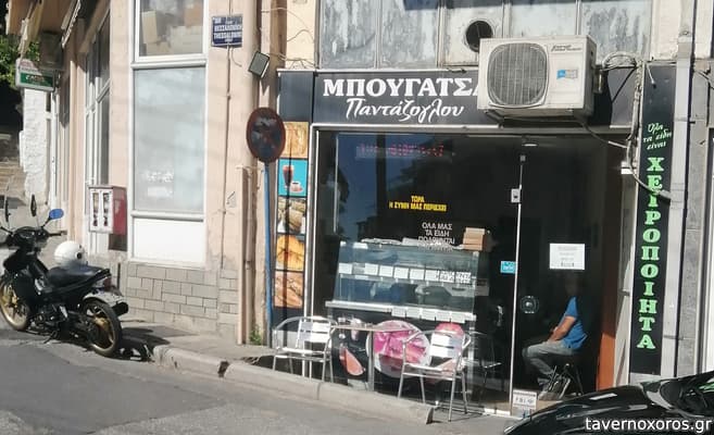 [εικόνα]