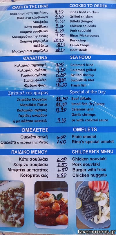 [εικόνα]