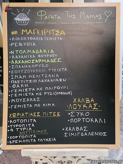 [εικόνα]