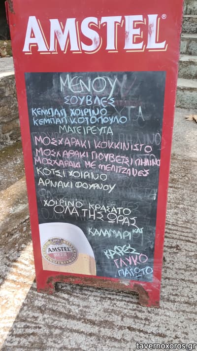 [εικόνα]